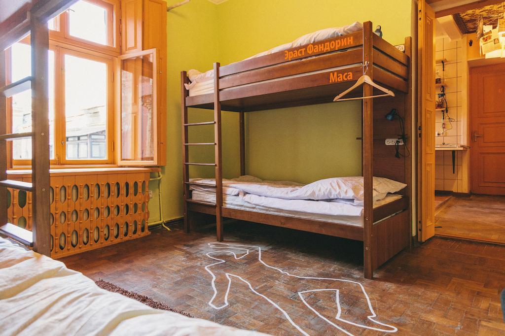 Elementary Hostel Odessa Camera foto
